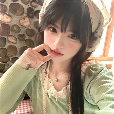 分界线
